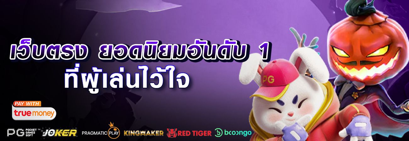 KO888
