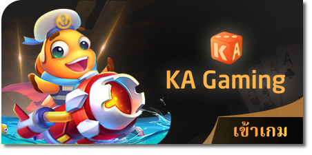 KO888