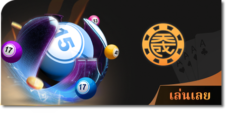 KO888